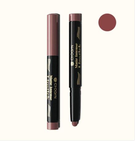 Matte Intense Lipstick 1,4 G